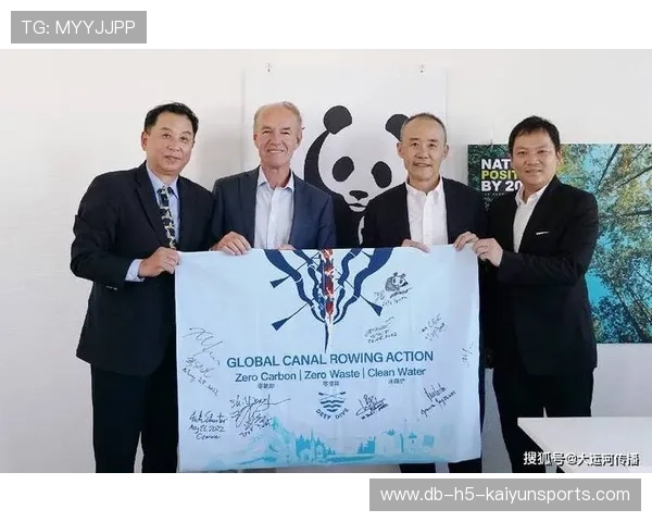 国际赛艇联合会修订赛程与道次抽签规则，提升公平性